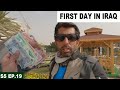 FIRST IMPRESSIONS OF IRAQ 🇮🇶 | S05 EP.19 | PAKISTAN TO SAUDI ARABIA MOTORCYCLE TOUR