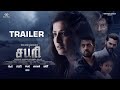 SABARI  (Tamil) - Official Trailer 2024 |  Varalaxmi Sarathkumar | Anil Katz | Mahendra Nath Kondla