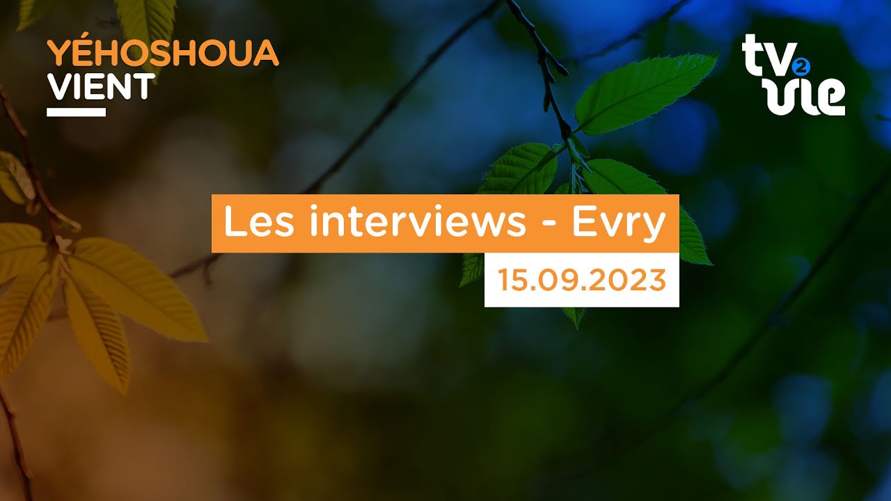 Thumbnail of video: Les interviews - Evry