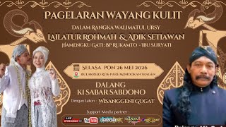 Download lagu LIVE WAYANG KULIT KI SABAR SADONO ''WISANGGENI GUGAT'' // WISNU LARAS // TIGA PUTRA AUDIO VIDEO mp3