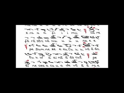 Axion gl 5 enarmonic- Arhidiacon Ciprian Ursuleasa