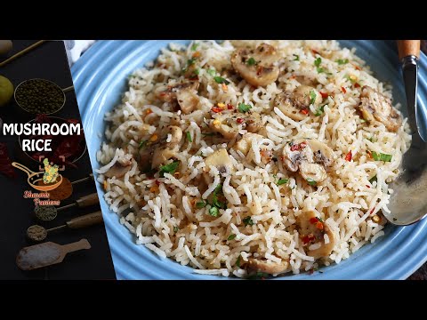 Mushroom Rice Recipe | Quick Mushroom Rice