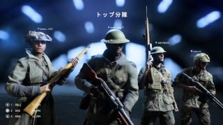 Battlefield V　コンクエスト練習＃2