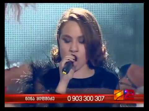''Skyfall'' - ( Nina Kipshidze X Factor )