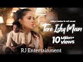 Tere Ishq Mein Full Hd Video Urfi Javed Song Urfijaved Albam Song