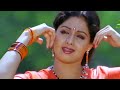 Chittigumma Padave Climax Differs