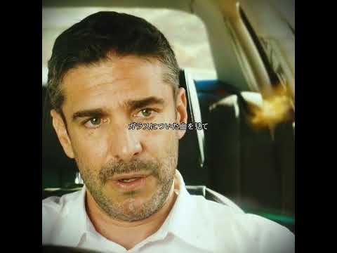 #映画紹介 #映画red #film