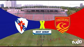 GALÍCIA  2X0 JUAZEIRENSE | MELHORES MOMENTOS | #BaianãoNaTVE 2026