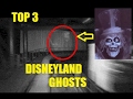 3 Ghost Sightings at Disneyland