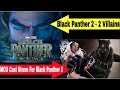 Black Panther 2 Villain| Marvel Casts Storm In Black Panther 2| Secondary Villain In Black Panther 2 Black Panther 2 Villain| Marvel Casts Storm In Black Panther 2| Secondary Villain In Black Panther 2