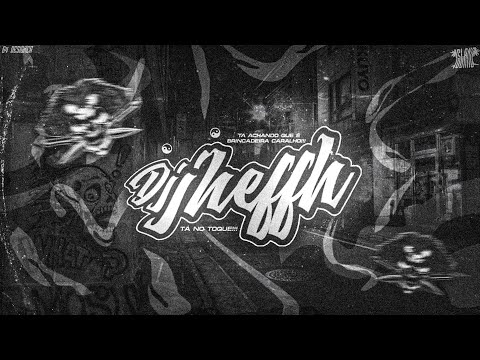 ⁴   pássaro desgovernado  |  dj jheffh  |  álbum . muita mídia