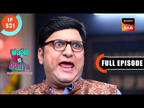 Garden Band Hai | Wagle Ki Duniya | Ep 931 | Full Episode | 25 Mar 2024