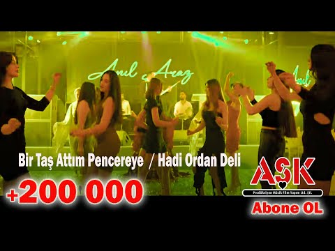 Anıl Araz - Bir Taş Attım Pencereye / Hadi Ordan Deli #aşkprodüksiyon #anılaraz #oyunhavası