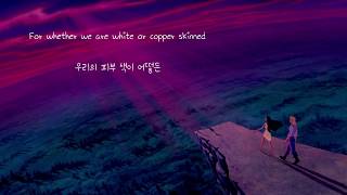 Download lagu 포카혼타스 Pocahontas OST 🍂 Colors of The Wind (Judy Kuhn ver.) [가사해석/번역] mp3