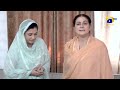 Dikhawa Season 3 - Anokha Ladla - Faraz Farooqui - Jinaan Hussain - Taqi Ahmed - HAR PAL GEO