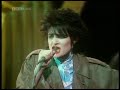 SIOUXSIE THE BANSHEES Playground Twist Top Of The Pops 12th July 1979
