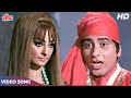 Twinkle Twinkle Little Star Manoj Kumar Songs Mahendra Kapoor Asha Bhosle Purab Pachhim Songs