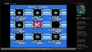 [ロックマンクラシックスコレクション1&2]全タイトルのエンディング画面が見たいんじゃ～_第24回(ロックマン6)