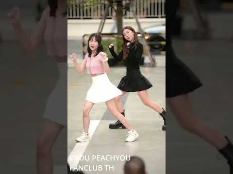 Peach You - Mr.Chu | IDOL Street Party @Siam Square Walking Street 150722  [ ENDU Focus ]