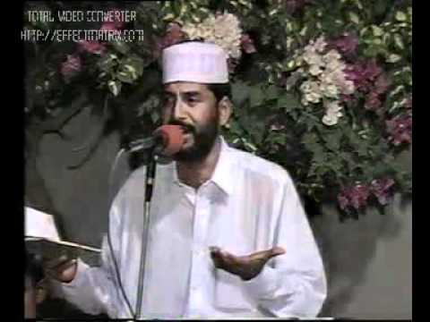 Ishq Tera Na Agar Mera Maseeha Hota Naat By Akhtar Hussain Shakargari by Akhtar Hussain Shakargarh