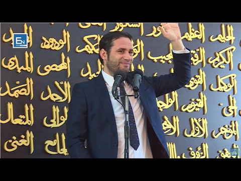 Hutbe Dy lutjet që duhet t'i dijë çdo njeri- Elvis Naçi