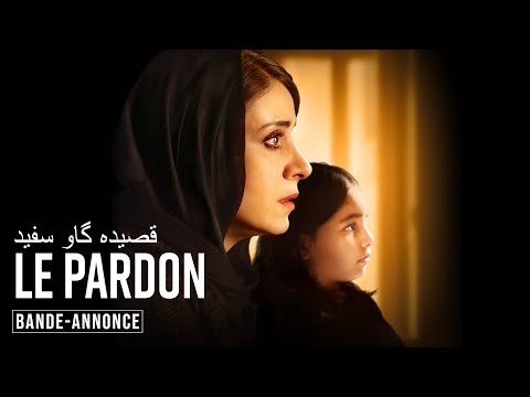 Le Pardon - bande-annonce KMBO