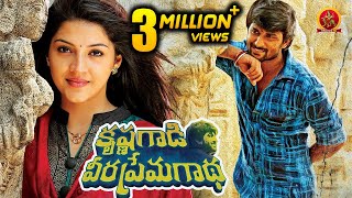 Krishna Gaadi Veera Prema Gaadha Telugu Full Movie