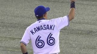 Toronto Blue Jays Munenori Kawasaki: Call Me Mune (Call Me Maybe)