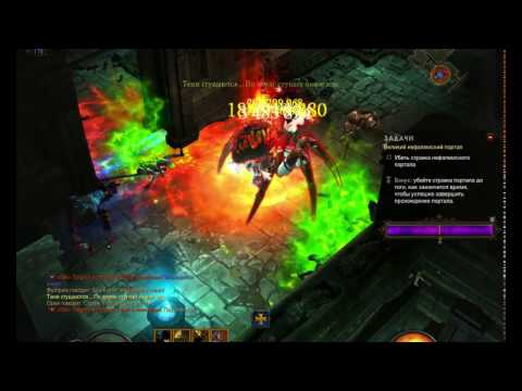 Barbarian Tremors of the Earth 42 great rift solo