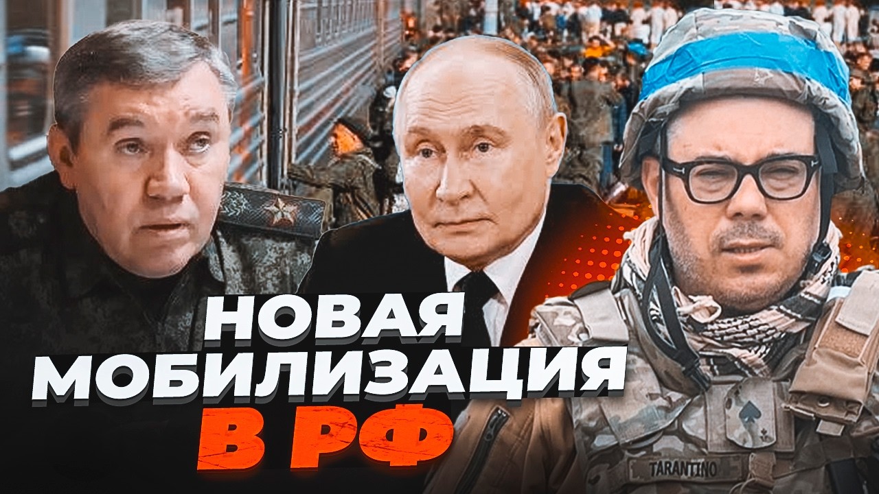 💥БЕРЕЗОВЕЦЬ: путін пішов на крайній крок! Ця страшна цифра шокувала навіть ?