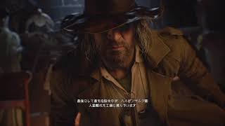 のんびり実況プレイ　バイオハザード：ヴィレッジ　part8