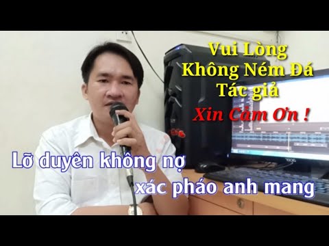 Lỡ duyên không nợ - Lê Thái Dương