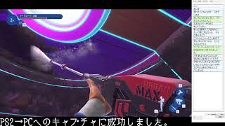#06【高圧洗浄】PowerWash Simulator 2【実況配信】