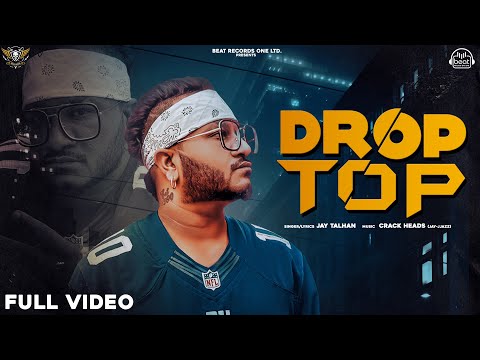 Drop Top