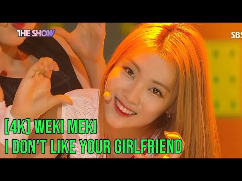 [ 4K LIVE ] Weki Meki - I Don't Like Your Girlfriend - (170926 The Show)