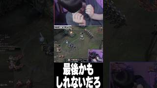 最後かもしれないだろ