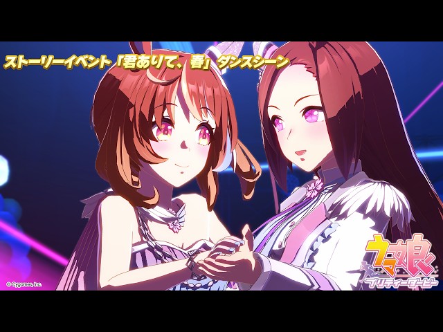 Movie | ぱかチューブっ！公式サイト｜ウマ娘 プリティーダービー