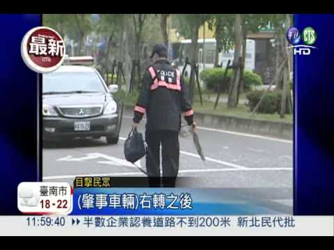 廂型車撞飛機車 父重傷兒女亡