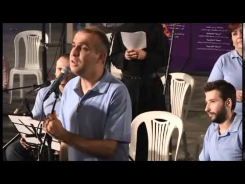 Ha ati bi tibi Sancta Maria Choir