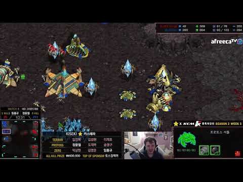 [ESP] KCM S11 W3 G8 PvZ Snow vs Larva