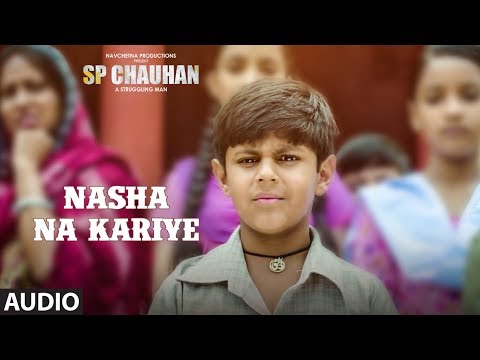 Nasha Na Kariye (Full Audio) — watch video