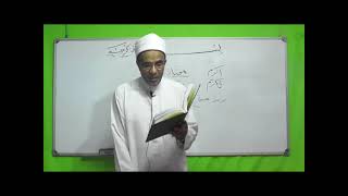 صورة شذا العرف في فن الصرف 47ج1