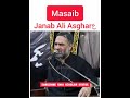 Masaib Janab Ali Asgharع Maulana Syed Ali Raza Rizvi Muharram WhatsApp Status Bibi Rababس