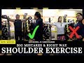 Big Mistakes & Right Way |Episode-11 Shoulder Series| About Shoulder Exercise