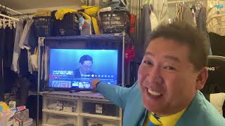 週刊文春や立花孝志に元県民局長や元女性次長の不倫の証拠を持ち込んだ公務員が刑事告発されました！