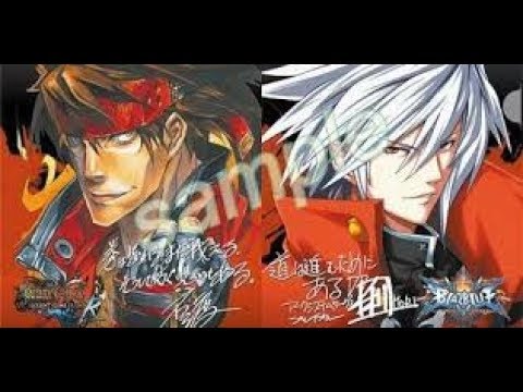 【ゲーパラ】「ゲーパラ感謝祭」GGRev2　BBCF2　決勝戦