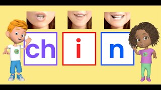 Squeeze It Beginning Digraphs