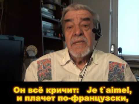 ЛИЛОВЫЙ НЕГР  -  russian - VERTINSKY   -     ОРКИШ ЛЕШЕК ПОЁТ