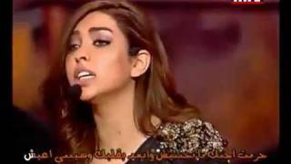 Download lagu Naya - Ah Ya Ainy Ya Leyl - Haramt Ahebek- اه ياعين ياليل و حرمت احبك mp3 Download lagu Naya - Ah Ya Ainy Ya Leyl - Haramt Ahebek- اه ياعين ياليل و حرمت احبك mp3