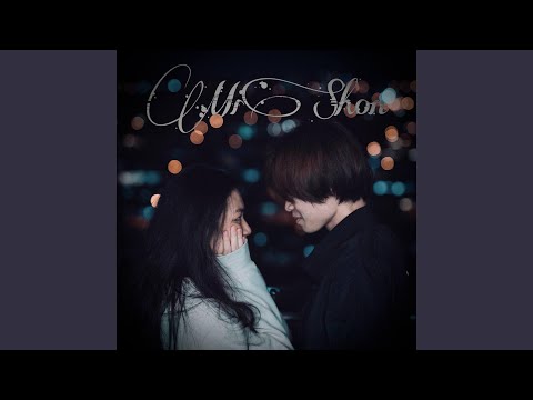 Kada Ke Nuan Nemu (Mixed Ver.) Cover